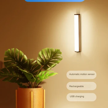 LED dolap ışığı USB Şarj Hareket sensörlü ışık Dolap Yatak Odası Koridor Dolap Mutfak dolap ışığı 15/21/32/50CM